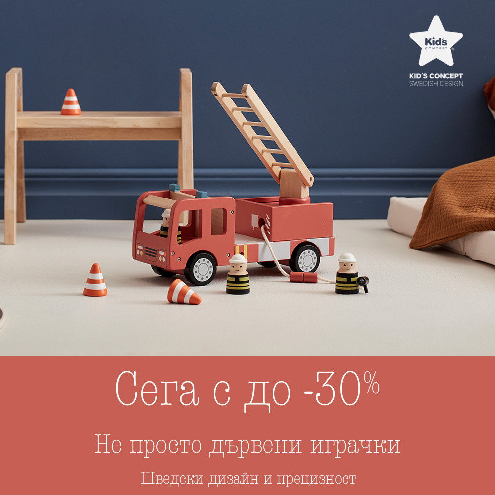 mobile carousel banner