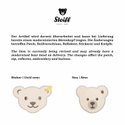 Ромпър Steiff