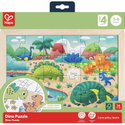 Дървен пъзел Динозаврите, Hape