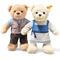Ben Teddy bear in Bavarian costume