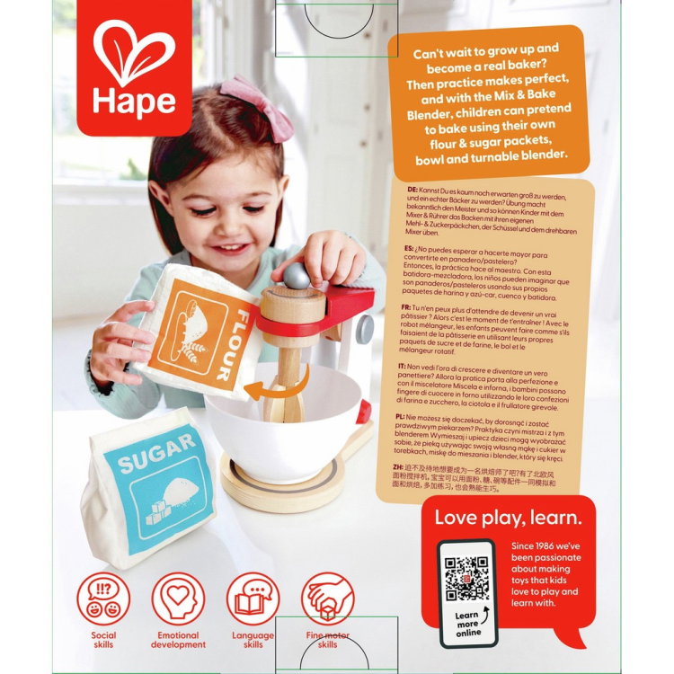 Дървен миксер с купа, Hape