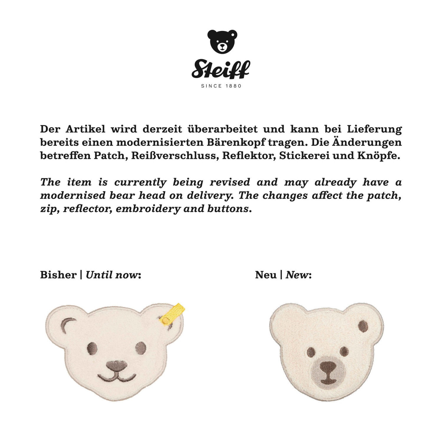 Шапка GOTS Steiff